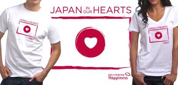 Japan in Our Hearts T-Shirt, $30