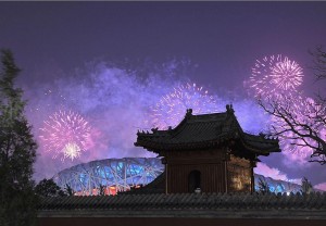 fireworks in Beijing